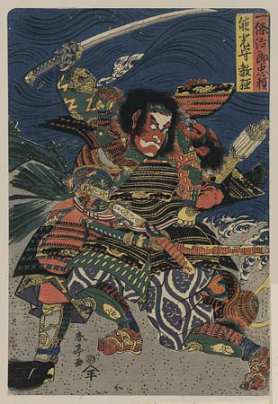 Ichijo Tadanori