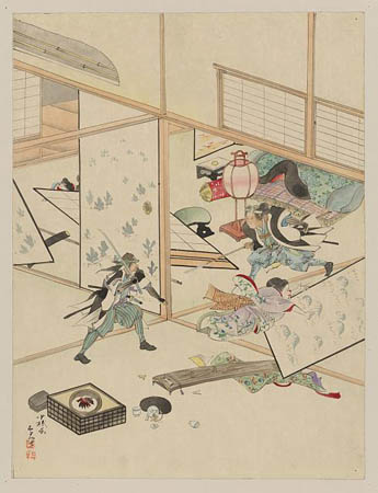 Samurai Fighting In House