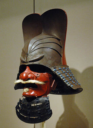 Samurai Mask