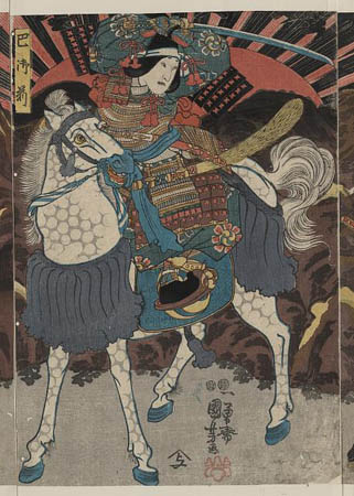 Tomoe Gozen